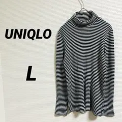 UNIQLO ユニクロ ユニクロ ボーダー タートルネック ニット 長袖 秋冬