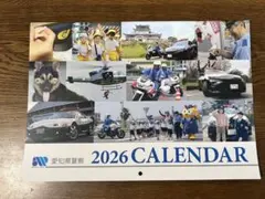 Item thumbnail for item 8aad85a5-b1ae-4d83-8925-766152a90fcc