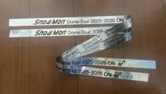Snow Man Dome Tour 2025-2026 ON 銀テープ2本