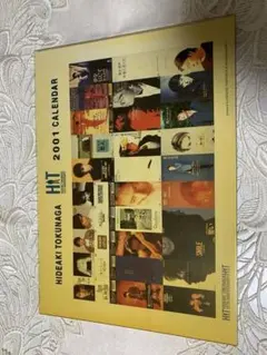 Item thumbnail for item 8f51ae64-387e-4e27-b273-ad33d822bf8d