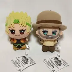 ジョジョの奇妙な冒険　ちびぐるみ　DIO ディオ、ジョセフ