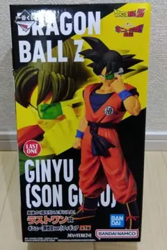 ドラゴンボール一番くじ☆ギニュー特戦隊／ラストワン賞（ギニュー孫悟空ver ） FIG]ラストワン賞 MASTERLISE ギニュー(孫悟空ver.) 一番くじ
