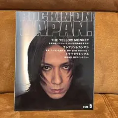 Item thumbnail for item ca75d72e-8b7f-473c-b465-ec5ee22e92a4