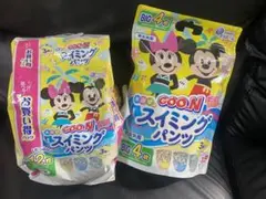 水遊びパンツ ビッグ