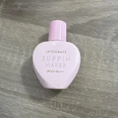 インテグレート すっぴんメイカー トーンアップUV