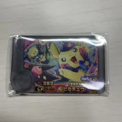 ポケモン　フレンダ　スーパートレジャー　ワンダー　ピカチュウ