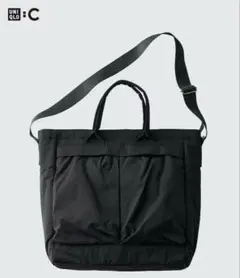 UNIQLO:C ユニクロ シー 2WAY ユーティリティバッグ ブラック 黒のサムネイル
