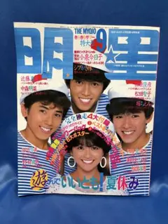 Item thumbnail for item 743c8bdc-3077-48ca-b7cd-01b3929ad60a