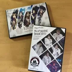 King & Prince コンサートDVD 2枚セット