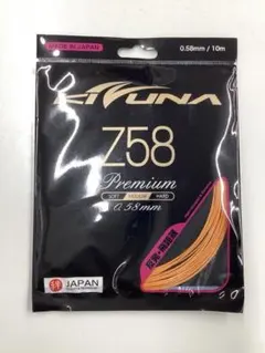 Item thumbnail for item 10db7d51-a078-49cc-b680-c61e0478bbf2