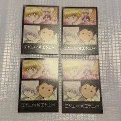 ponano様 リクエスト 2点 まとめ商品
