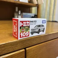 トミカ まとめ売り 138台 （トミカ 109台 と ポケットトミカ 29台） トミカ まとめ売り 138台 （トミカ 109台 と ポケットトミカ 29台）