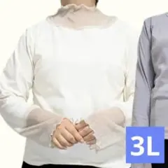 しまむら　みーな　シアー切替プルオーバー　ホワイト　３Ｌ