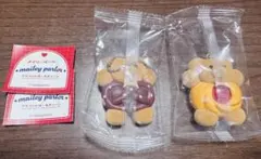 2025年最新】mail parlorの人気アイテム - メルカリ