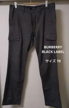 バーバリー BURBERRY BLACK LABEL カーゴパンツ グレー