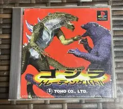 Item thumbnail for item e3ad3654-e8c5-4847-8822-d7f3ed41db1d