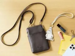 Item thumbnail for item fd804026-417e-4485-b556-bc9a773a4b1b