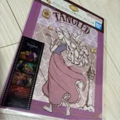 合馬公式アカウント1様　専用ページ