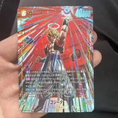 ク*ロ様 FB09-122 フュージョンワールド ゴジータ：BR SCR⭐︎ パ