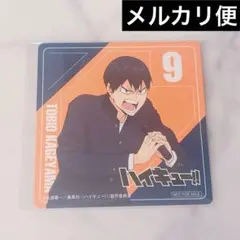 ハイキュー まねきねこコラボ 影山飛雄 コースター