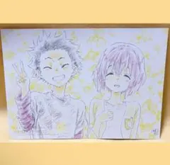 聲の形　映画　入場者特典　ポストカード　石田将也　西宮硝子　幼少期