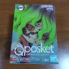 鬼滅の刃 Q posket petit vol.7 妓夫太郎