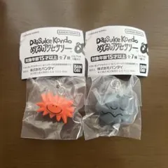 Daisuke Kondo めじるしアクセサリー taiyo kumo セット