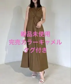 2026年最新】anuans ツイスト ワンピースの人気アイテム - メルカリ