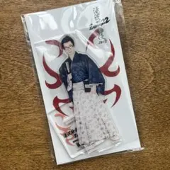 SnowMan【渡辺翔太/銀之助】アクリルスタンド(滝沢歌舞伎ZERO2022)