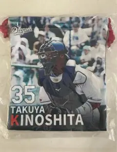 Version-M様 リクエスト 2点 まとめ商品