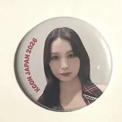 笠原桃奈 缶バッチ KCON 가챠