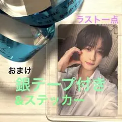 &TEAM 縁day TAKI タキ メンバーシップ トレカ ＊銀テープ付き＊