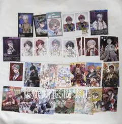 2026年最新】グッズまとめ売りの人気アイテム - メルカリ