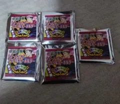 呪術廻戦　トレーディングアクリルキーホルダー　セット　新品未開封