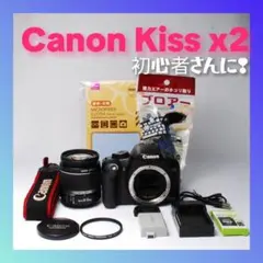 Canon Kiss X2 手振れ補正 初心者セット SD付 ショット6284回 - メルカリ