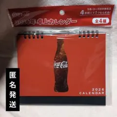 Item thumbnail for item 56b6ba29-eb62-4e39-84f5-11fcfb3fa137