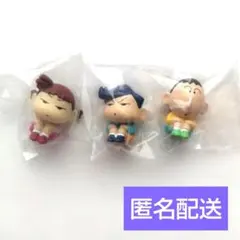 クレヨンしんちゃん まちぼうけ カスカベ防衛隊とシロ バンダイ 3種類 ガチャ