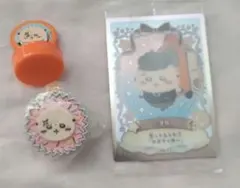 ちいかわ　ラッコ　3点　手作りおやつチャーム、スタンプ、カード