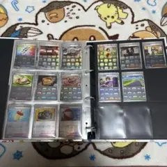 151 マスターボールミラー　152以降グッズサポート　フルコンプリート　14枚