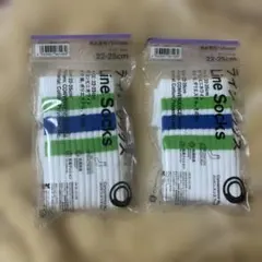 ファミリーマート ソックス