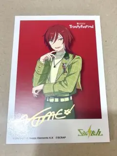 あんスタ　トリニティフェスティバル　特典　ブロマイド　逆先夏目