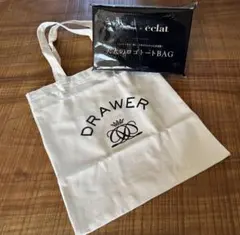 Drawer × éclat トートバッグ