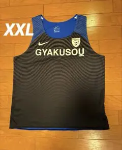 ギャクソウ ランニングシャツ XL 2026年最新】gyakusou xlの人気アイテム - メルカリ