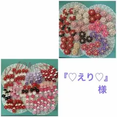 つまみ細工　little.t様　オーダー商品です。 つまみ細工 little.t様 オーダー商品です。 - メルカリ