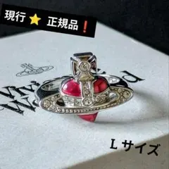 VivienneWestwood エナメルオーブリング【廃盤】【美品】925 M 2025年最新】Yahoo!オークション -エナメルオーブリング