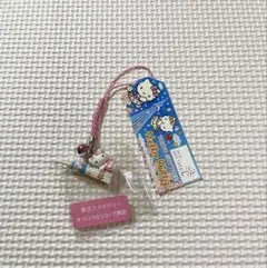 ご当地キティ 東京タワー スカイツリー ストラップ 2種セット - メルカリ