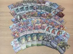 カードファイト!! ヴァンガード まとめ売り