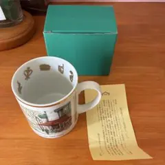 UNISON SQUARE GARDEN 鈴木貴雄×STOFコラボ マグカップ - メルカリ