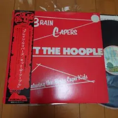 【希少盤】ブレインケイパーズ / モットザフープル 国内初回帯付オリジナル盤！