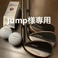 2026年最新】vokey forged 56の人気アイテム - メルカリ